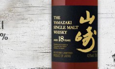 Yamazaki - 18yo - 43% - OB