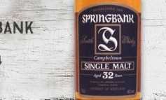 Springbank - 32 yo - 2004 - 46% - OB