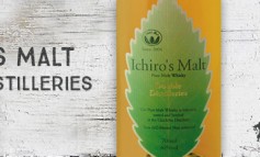 Ichiro's Malt - Double distilleries - 2010 - 46% - OB