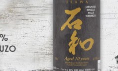 Isawa -10yo - 43% - Monde Shuzo